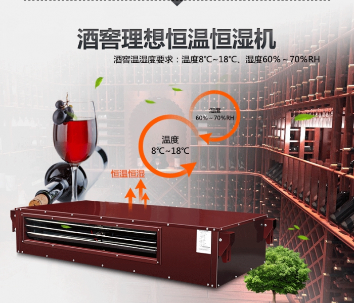 買除濕機(jī)還是空調(diào)？哪個(gè)劃算？