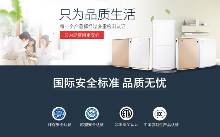 地下室潮濕怎么解決？