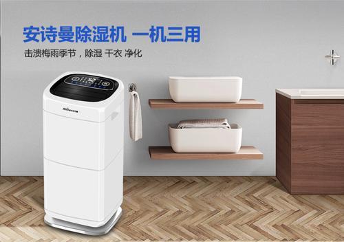 新風(fēng)系統(tǒng)的價(jià)格為什么差這么多?