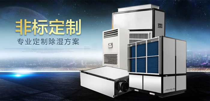 開窗通風換氣不就行了？5個答案告訴你為啥一定要用新風機