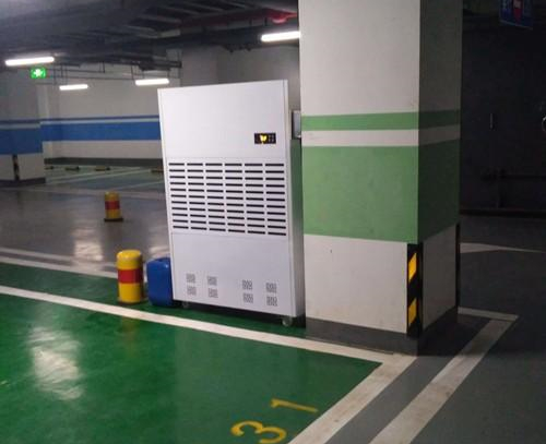 環氧地坪漆怎么干的更快,除濕機顯威(圖2) 地下車庫除濕機