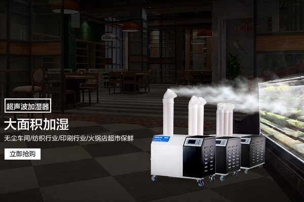 1523869140106054.jpg 加濕器.jpg