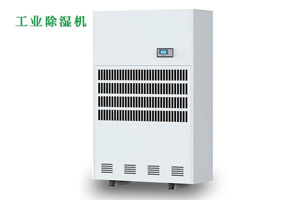 地鐵公共廁所除臭機，公廁除臭消毒再無憂