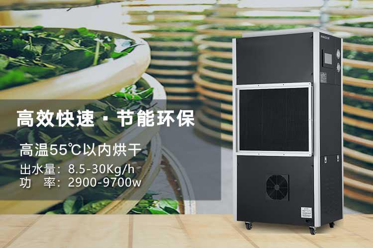 制冷劑R12：性能，優(yōu)點和缺點